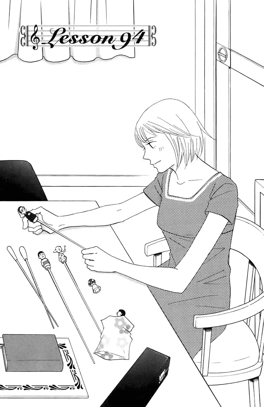 Nodame Cantabile Chapter 94 2